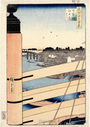 Utagawa Hiroshige: Nihonbashi Bridge and Edobashi Bridge - Honolulu Museum of Art