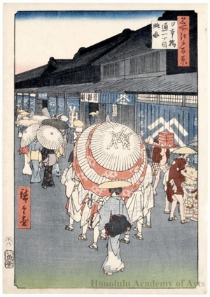 歌川広重: View of Nihonbashi Töri 1-chöme - ホノルル美術館