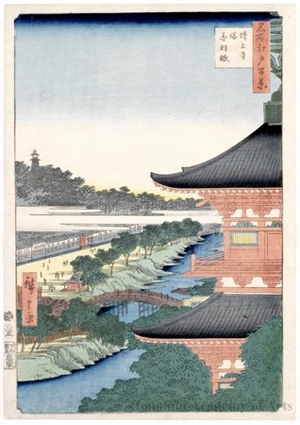 歌川広重: Zöjöji Pagoda and Akabane - ホノルル美術館