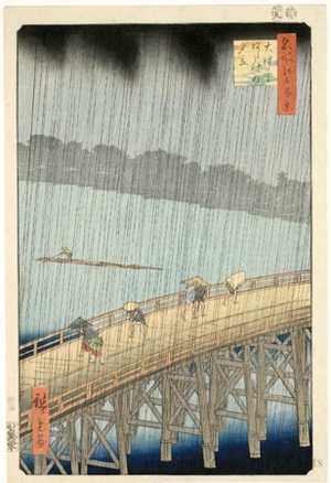 Utagawa Hiroshige: Sudden Shower over Shin-Öhashi Bridge and Atake - Honolulu Museum of Art