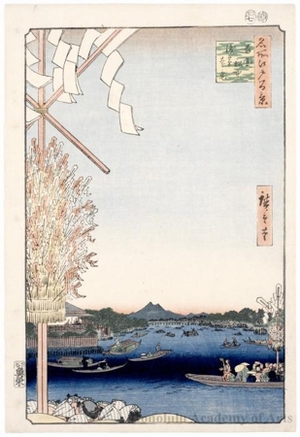 歌川広重: A Distant View of Asakusa from a Boat at Ryögoku - ホノルル美術館