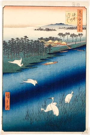 Utagawa Hiroshige: Sakasai Ferry - Honolulu Museum of Art
