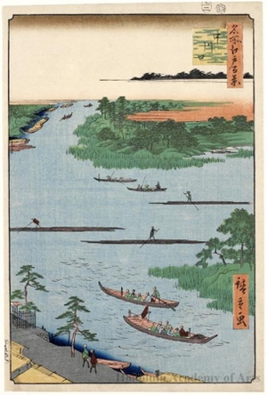 Utagawa Hiroshige: Nakagawa River Mouth - Honolulu Museum of Art
