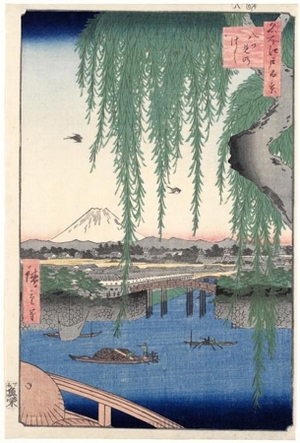 歌川広重: Yatsumi Bridge - ホノルル美術館