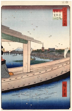 Utagawa Hiroshige: Distant View of Kinryüzan Temple and Azuma Bridge - Honolulu Museum of Art