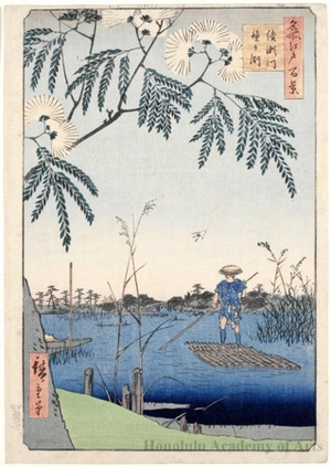 Utagawa Hiroshige: Ayase River and Kanegafuchi - Honolulu Museum of Art