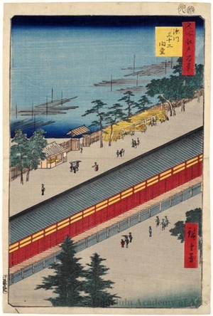 Utagawa Hiroshige: Hall of Thirty-three Bays, Fukagawa - Honolulu Museum of Art