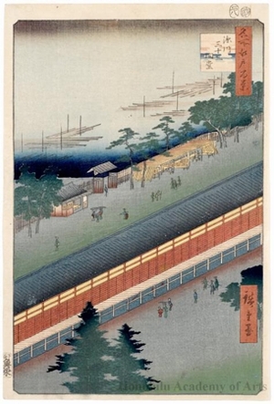 Utagawa Hiroshige: Hall of Thirty-three Bays, Fukagawa - Honolulu Museum of Art