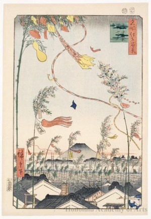 歌川広重: The City Flourishing, Tanabata Festival - ホノルル美術館