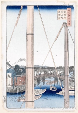 歌川広重: Inari Bridge and Minato Shrine, Teppözu - ホノルル美術館