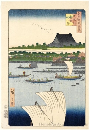 Utagawa Hiroshige: Teppözu and Tsukiji Honganji Temple - Honolulu Museum of Art