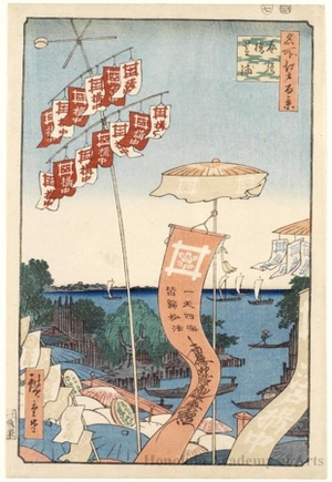 Utagawa Hiroshige: Kanasugi Bridge and Shibaura - Honolulu Museum of Art