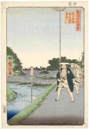 Utagawa Hiroshige: Kinokuni Hill and Distant View of Akasaka Tameike - Honolulu Museum of Art