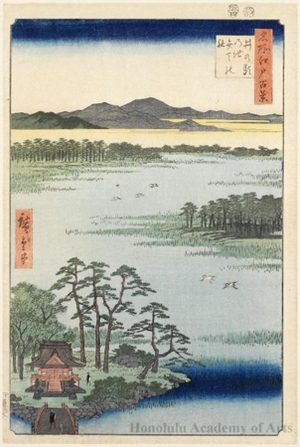 Utagawa Hiroshige: Benten Shrine, Inokashira Pond - Honolulu Museum of Art