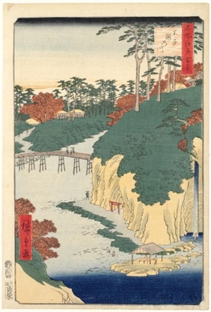 Utagawa Hiroshige: Takinogawa, Öji - Honolulu Museum of Art