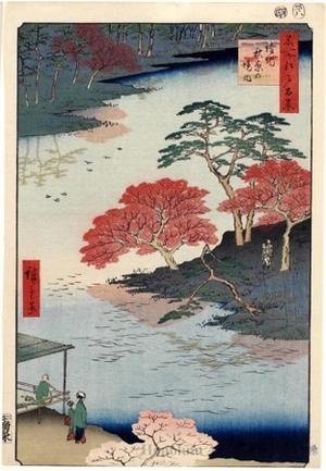 Utagawa Hiroshige: Inside Akiba Shrine, Ukeji - Honolulu Museum of Art