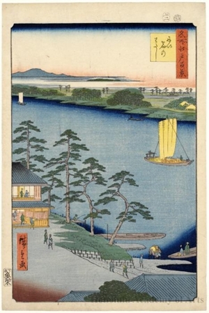 歌川広重: Niijuku Ferry - ホノルル美術館