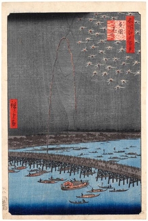 Utagawa Hiroshige: Fireworks at Ryögoku - Honolulu Museum of Art