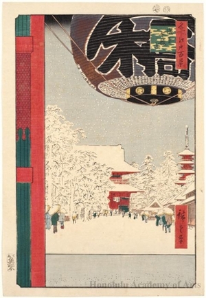Utagawa Hiroshige: Kinryüzan Temple, Asakusa - Honolulu Museum of Art