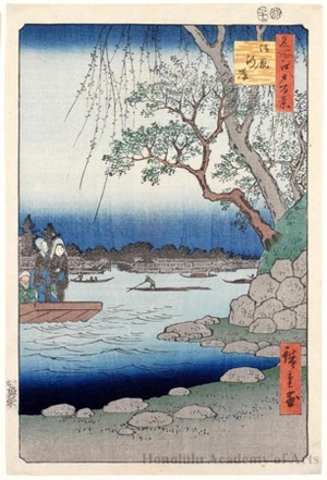 Utagawa Hiroshige: Oumayagashi - Honolulu Museum of Art