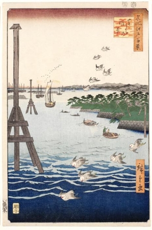 Utagawa Hiroshige: View of Shiba Coast - Honolulu Museum of Art