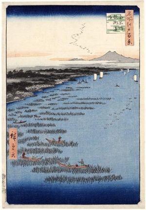 Utagawa Hiroshige: Minami-Shinagawa and Samezu Coast - Honolulu Museum of Art