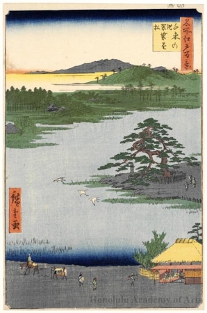 歌川広重: Robe-Hanging Pine, Senzoku Pond - ホノルル美術館