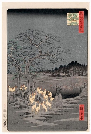 歌川広重: New Year's Eve Foxfires at the Changing Tree, Ôji - ホノルル美術館