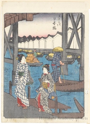 Utagawa Hiroshige: Nihonbashi (Station #1) - Honolulu Museum of Art