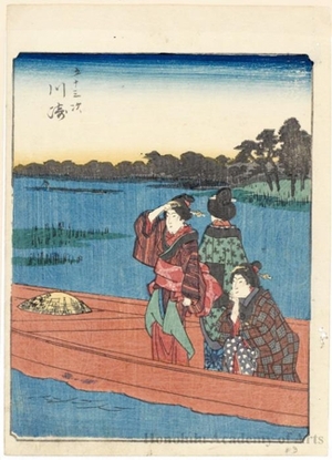 Utagawa Hiroshige: Kawasaki (Station #3) - Honolulu Museum of Art