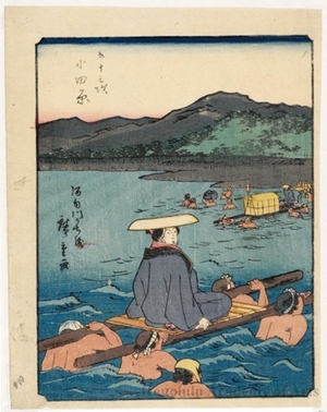 Utagawa Hiroshige: Odawara (Station #10) - Honolulu Museum of Art