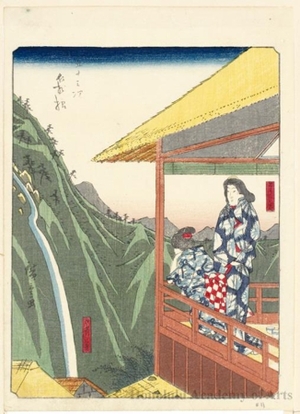 Utagawa Hiroshige: Hakone (Station #11) - Honolulu Museum of Art
