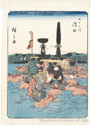 Utagawa Hiroshige: Shimada (Station # 24) - Honolulu Museum of Art