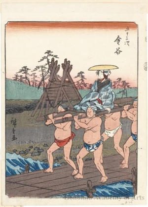 Utagawa Hiroshige: Kanaya (Station # 25) - Honolulu Museum of Art
