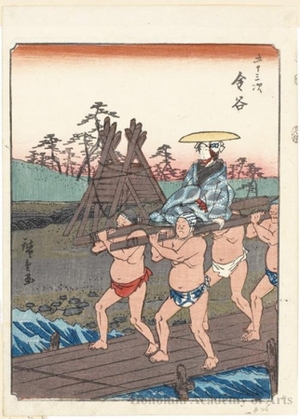 Japanese Print "Kanaya (Station # 25)" by Utagawa Hiroshige, 歌川広重 (Utagawa Hiroshige)