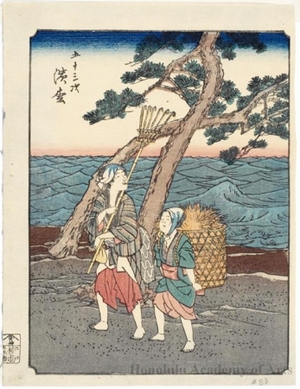 Japanese Print "Hamamatsu (Station#30)" by Utagawa Hiroshige, 歌川広重 (Utagawa Hiroshige)