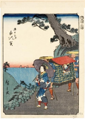 Utagawa Hiroshige: Shirasuka (Station #33) - Honolulu Museum of Art