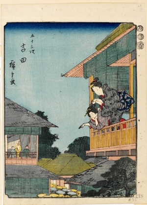 Utagawa Hiroshige: Yoshida (Station # 35) - Honolulu Museum of Art