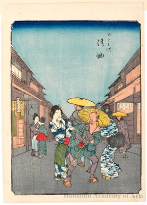 Utagawa Hiroshige: Goyu (Station # 36) - Honolulu Museum of Art