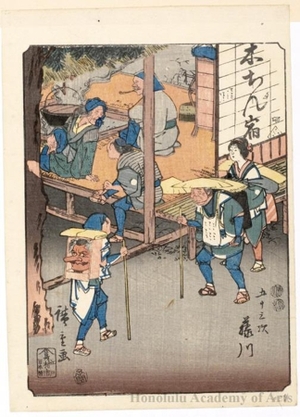 Utagawa Hiroshige: Fujikawa (Station #38) - Honolulu Museum of Art