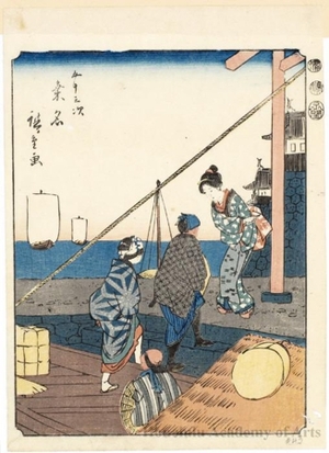 Utagawa Hiroshige: Kuwana (Station # 43) - Honolulu Museum of Art