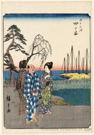 Utagawa Hiroshige: Yokkaichi (Station #44) - Honolulu Museum of Art