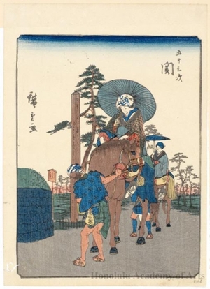 Utagawa Hiroshige: Seki (Station # 48) - Honolulu Museum of Art