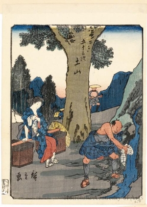 Utagawa Hiroshige: Tsuchiyama (Station # 50) - Honolulu Museum of Art