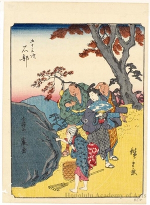 Utagawa Hiroshige: Ishibe (Station # 52) - Honolulu Museum of Art