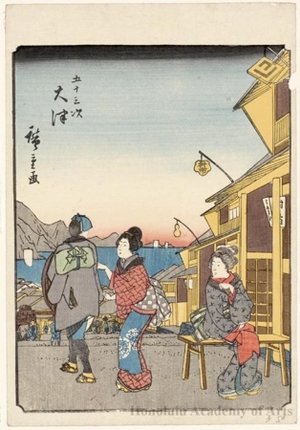 Utagawa Hiroshige: Ötsu (Station # 54) - Honolulu Museum of Art