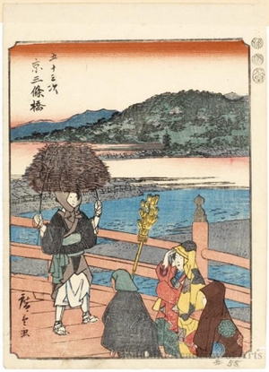 Utagawa Hiroshige: Sanjö Bridge in Kyoto (Station #55) - Honolulu Museum of Art