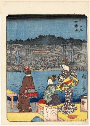 Utagawa Hiroshige: Evening Cool at Shijö (Kyöto) (Station # 55) - Honolulu Museum of Art