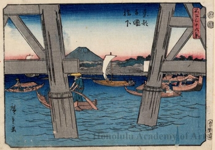 歌川広重: Below Ryogoku Bridge in the Eastern Capital - ホノルル美術館