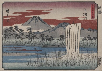 Utagawa Hiroshige: The Sagami River - Honolulu Museum of Art